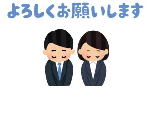 ６月の定休日・営業時間のお知らせ